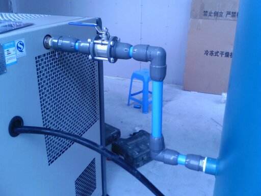 空压机采购安装项目招标公告