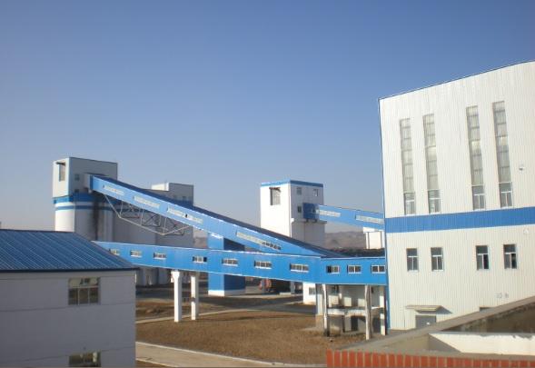 神华宁煤集团红石湾洗煤厂EPC总承包工程试生产